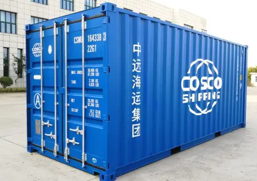 商洛20尺全新集装箱出售